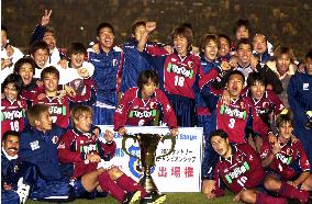 Kashima win 2nd stage title in J-League 1st division